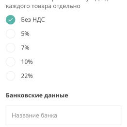 vlad test