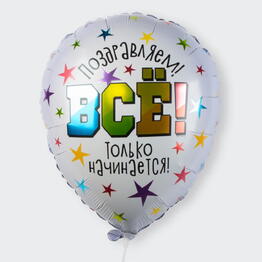 СоюзЦветТорг Медведково