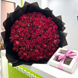 MAGIC FLOWER