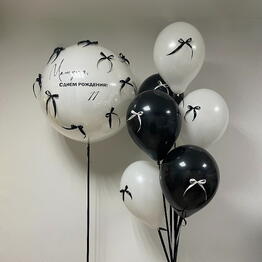 Charodei_balloon
