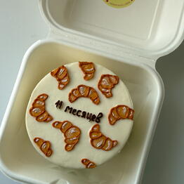 Sweet duck bakery