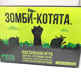 Lepestoriya