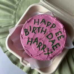 Бенто торт на День Рождения HAPPEE BIRTHDAE