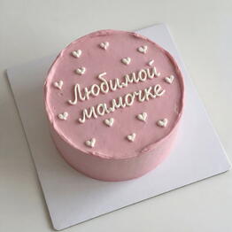 PP CAKE MOSCOW