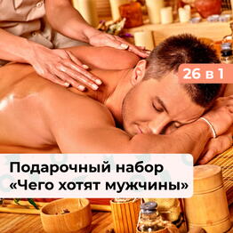 bonodono Moscow