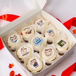 Cake My Day