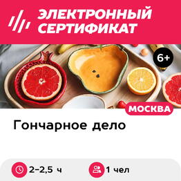 Агентство Экстрима АХАА