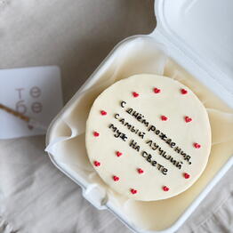 Bento_store