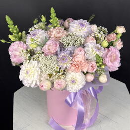 Royal Flower