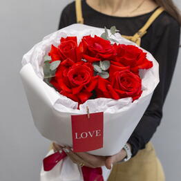 Florever