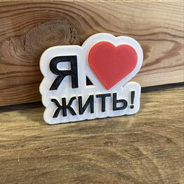 Время цветов