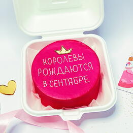 Кондитерская ВО