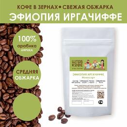 ShTAB KOFE