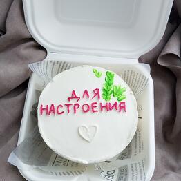 Десертная студия ТС