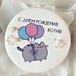 Konditerskaya Solnc