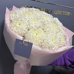 Цветочный Compliment 