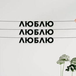 Коллекция тортов