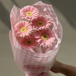 Solo Flowers