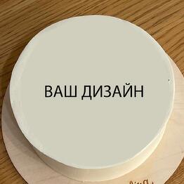 Smorodina cakes