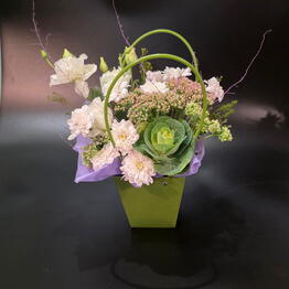 Si Dahe Flowers