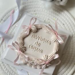 Кондитерская daryabakers