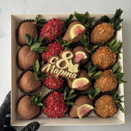 Chocoberry nn