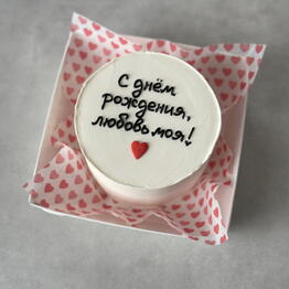 Zefirova Anya