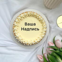 Dessert Paradise