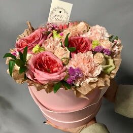 Ile de Fleurs