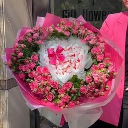Gift Flower