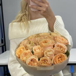Romantic