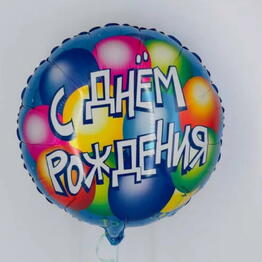 ШелиФлаверс