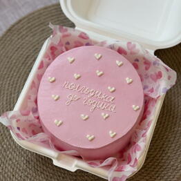 Creamy_bento
