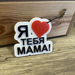 Время цветов
