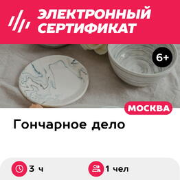 Агентство Экстрима АХАА