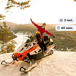 bonodono Krasnoyarsk