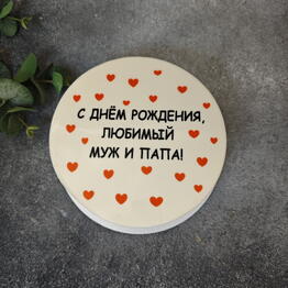 AТорт