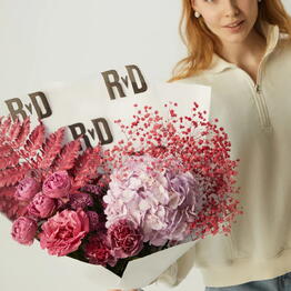 Rozen Dozen