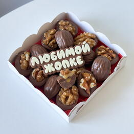 Romantic
