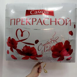 Цветы от души