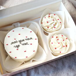 mrein cakes 