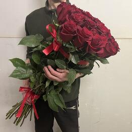 Rose lux