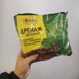 Цвети сердцем