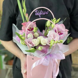 Iris Blumen