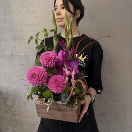 Королевство Праздника