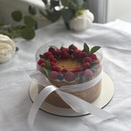 Cake Boutique