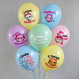 BALLOON STORY