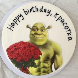 lovecake