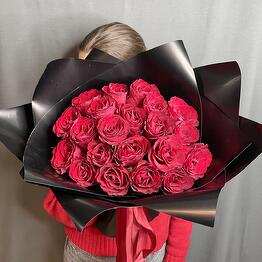 Roza Boom