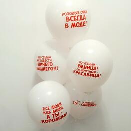 Букетик